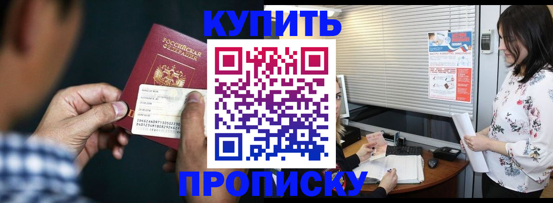 форма 3 в Тарко-Сале